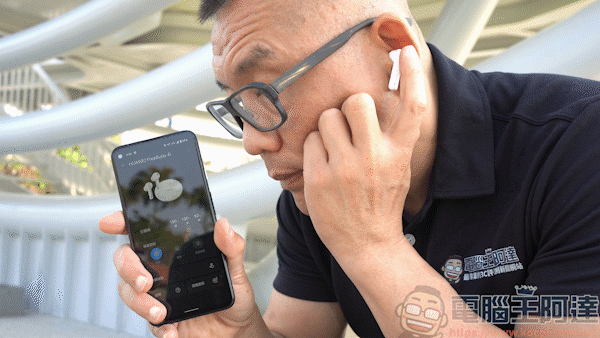 HUAWEI FreeBuds 4i 真無線藍牙耳機動耳聽,電量再升級給你滿滿一天音樂饗宴 - 電腦王阿達 HUAWEI FreeBuds 4i 真無線藍牙耳機動耳聽,電量再升級給你滿滿一天音樂饗宴 - 電腦王阿達