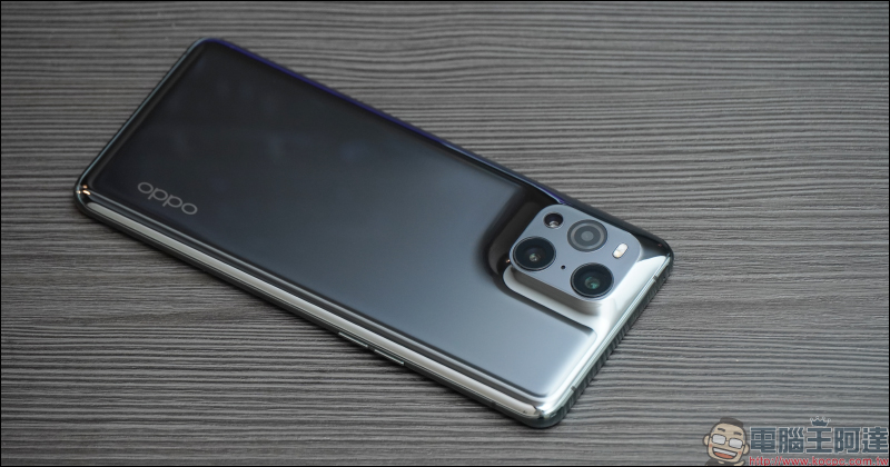 OPPO Find X3 Pro 簡單上手玩|10.7 億顯色螢幕、雙 50MP 大尺寸感光元件相機 - 電腦王阿達 OPPO Find X3 Pro 簡單上手玩|10.7 億顯色螢幕、雙 50MP 大尺寸感光元件相機 - 電腦王阿達
