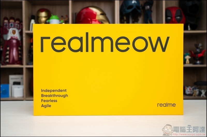 realmeow - 02 realmeow - 02