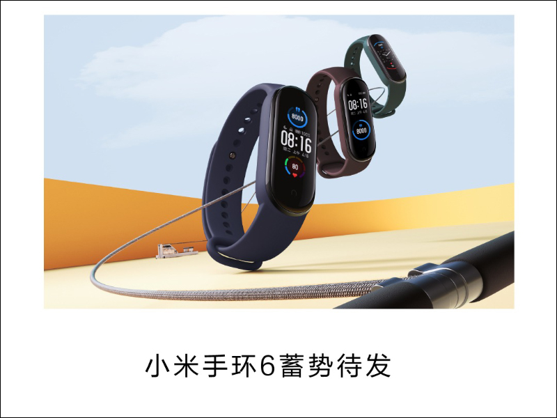 小米春季新品發佈會確認將於 3/29 舉行,傳將發表小米 11 Pro、小米 11 Ultra 等重磅新品!(傳聞新品整理) - 電腦王阿達 小米春季新品發佈會確認將於 3/29 舉行,傳將發表小米 11 Pro、小米 11 Ultra 等重磅新品!(傳聞新品整理) - 電腦王阿達