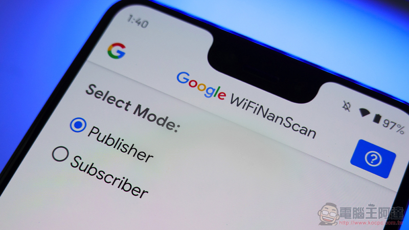WifiNanScan App WifiNanScan App