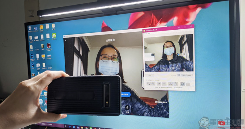 DroidCam 讓 Android 手機變成 Windows 10 電腦視訊鏡頭 - 電腦王阿達