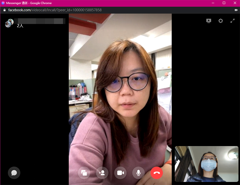 DroidCam 讓 Android 手機變成 Windows 10 電腦視訊鏡頭 - 電腦王阿達 DroidCam 讓 Android 手機變成 Windows 10 電腦視訊鏡頭 - 電腦王阿達