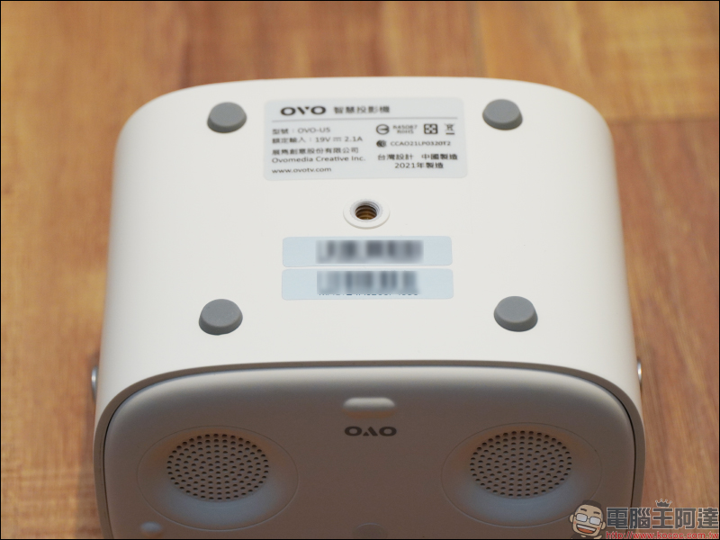 OVO U5 智慧投影機開箱動手玩:輕盈、護眼,150 吋掌上無框電視帶著走!正版第四台影音內容專屬優惠 - 電腦王阿達 OVO U5 智慧投影機開箱動手玩:輕盈、護眼,150 吋掌上無框電視帶著走!正版第四台影音內容專屬優惠 - 電腦王阿達