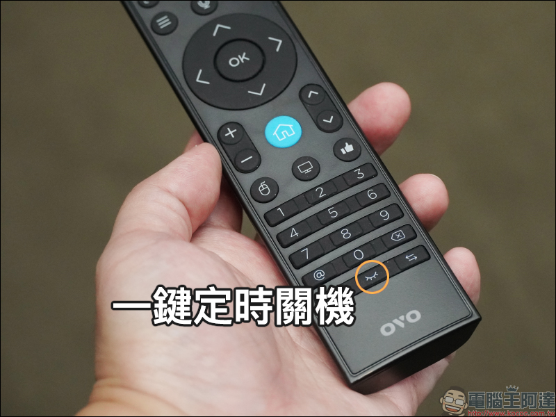OVO U5 智慧投影機開箱動手玩:輕盈、護眼,150 吋掌上無框電視帶著走!正版第四台影音內容專屬優惠 - 電腦王阿達 OVO U5 智慧投影機開箱動手玩:輕盈、護眼,150 吋掌上無框電視帶著走!正版第四台影音內容專屬優惠 - 電腦王阿達