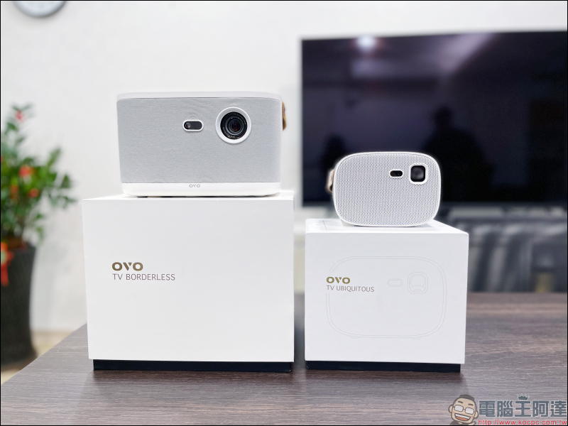 OVO U5 智慧投影機開箱動手玩:輕盈、護眼,150 吋掌上無框電視帶著走!正版第四台影音內容專屬優惠 - 電腦王阿達 OVO U5 智慧投影機開箱動手玩:輕盈、護眼,150 吋掌上無框電視帶著走!正版第四台影音內容專屬優惠 - 電腦王阿達