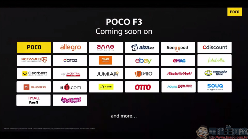 POCO 台灣官網上線,即日起至 3/30 限量折價優惠! POCO F3 旗艦等新機有望登場 - 電腦王阿達 POCO 台灣官網上線,即日起至 3/30 限量折價優惠! POCO F3 旗艦等新機有望登場 - 電腦王阿達