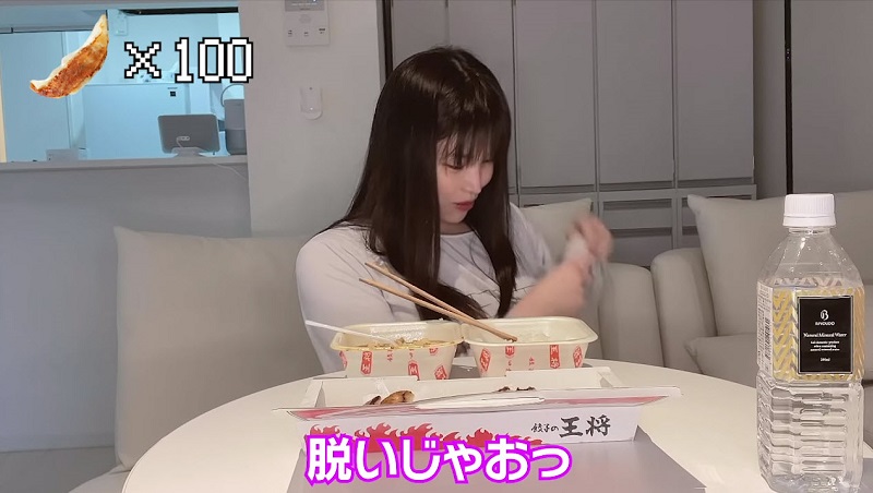 繼脫衣吃餃子 日本寫真偶像小泉かな感謝影片進一步脫衣吃香蕉 - 電腦王阿達 繼脫衣吃餃子 日本寫真偶像小泉かな感謝影片進一步脫衣吃香蕉 - 電腦王阿達