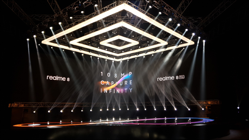 realme 8 系列正式發表:敢越級再升級!最高支持 1.08 億像素主相機、 50W SuperDart 快速充電 - 電腦王阿達 realme 8 系列正式發表:敢越級再升級!最高支持 1.08 億像素主相機、 50W SuperDart 快速充電 - 電腦王阿達