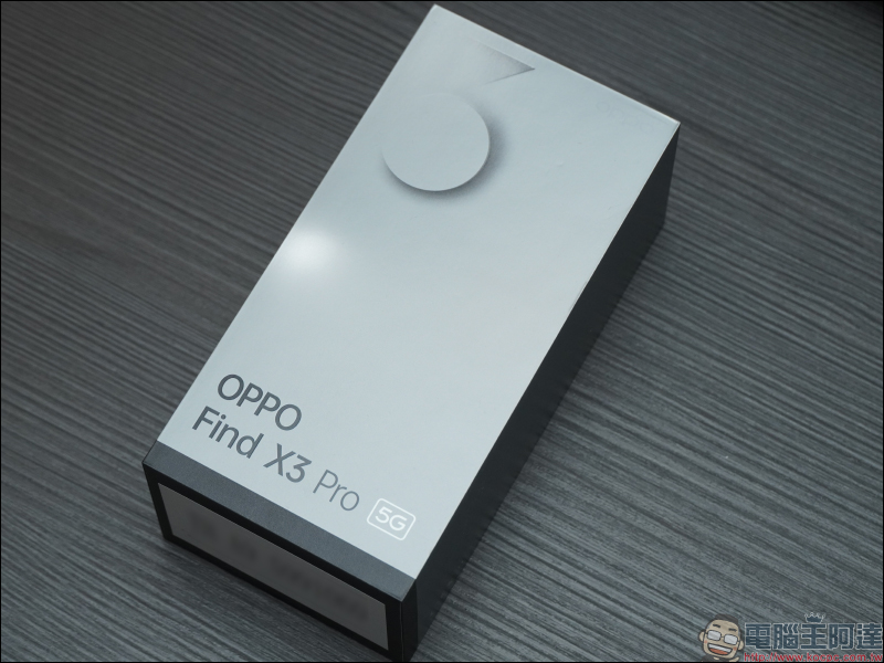 OPPO Find X3 Pro 簡單上手玩|10.7 億顯色螢幕、雙 50MP 大尺寸感光元件相機 - 電腦王阿達 OPPO Find X3 Pro 簡單上手玩|10.7 億顯色螢幕、雙 50MP 大尺寸感光元件相機 - 電腦王阿達