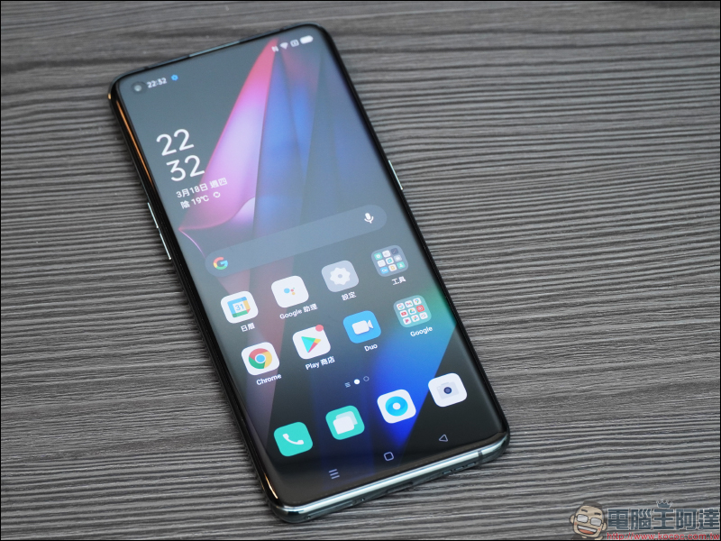 OPPO Find X3 Pro 簡單上手玩|10.7 億顯色螢幕、雙 50MP 大尺寸感光元件相機 - 電腦王阿達 OPPO Find X3 Pro 簡單上手玩|10.7 億顯色螢幕、雙 50MP 大尺寸感光元件相機 - 電腦王阿達