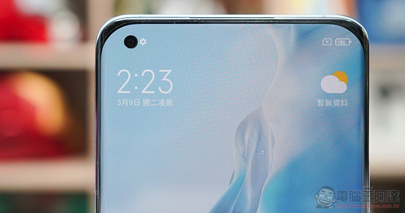 小米11 實拍評測:1 億 800 萬像素與 8K 電影級相機一手掌握最高 CP 值 - 電腦王阿達 小米11 實拍評測:1 億 800 萬像素與 8K 電影級相機一手掌握最高 CP 值 - 電腦王阿達
