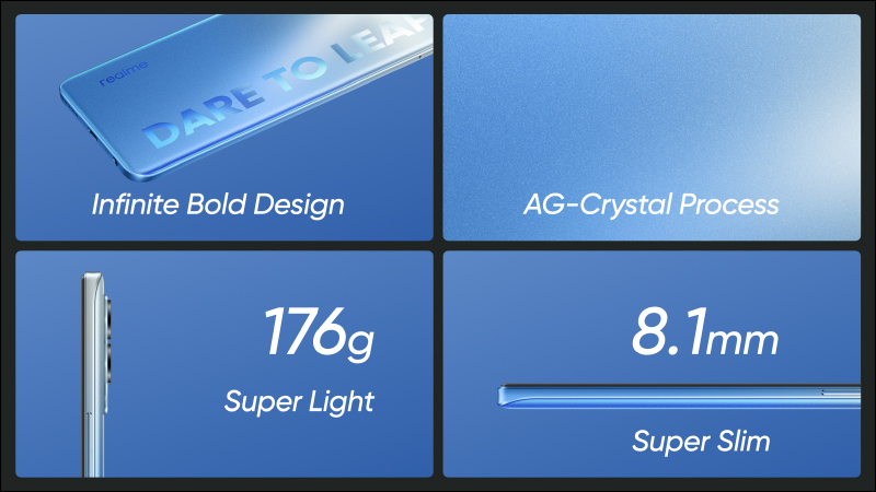realme 8 系列正式發表：敢越級再升級！最高支持 1.08 億像素主相機、 50W SuperDart 快速充電 - 電腦王阿達