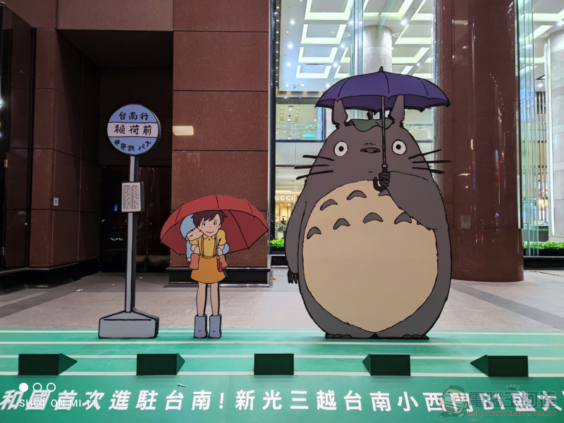 小米11 實拍評測:1 億 800 萬像素與 8K 電影級相機一手掌握最高 CP 值 - 電腦王阿達 小米11 實拍評測:1 億 800 萬像素與 8K 電影級相機一手掌握最高 CP 值 - 電腦王阿達