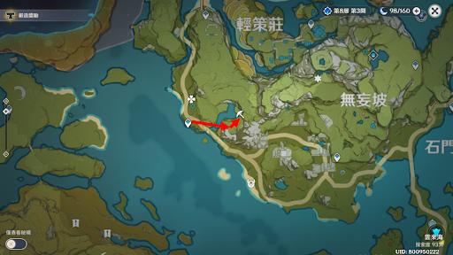 【原神 / Genshin】如何成為水晶/魔礦專業礦工▸大佬不告訴你的最佳採礦路線|8個必知的礦點NPC|魔礦點生成規律 ▹璐洛洛◃ - 電腦王阿達 【原神 / Genshin】如何成為水晶/魔礦專業礦工▸大佬不告訴你的最佳採礦路線|8個必知的礦點NPC|魔礦點生成規律 ▹璐洛洛◃ - 電腦王阿達