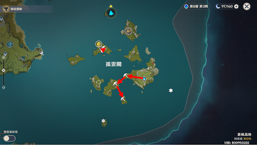 【原神 / Genshin】如何成為水晶/魔礦專業礦工▸大佬不告訴你的最佳採礦路線|8個必知的礦點NPC|魔礦點生成規律 ▹璐洛洛◃ - 電腦王阿達 【原神 / Genshin】如何成為水晶/魔礦專業礦工▸大佬不告訴你的最佳採礦路線|8個必知的礦點NPC|魔礦點生成規律 ▹璐洛洛◃ - 電腦王阿達