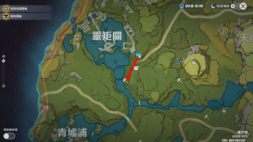 【原神 / Genshin】如何成為水晶/魔礦專業礦工▸大佬不告訴你的最佳採礦路線|8個必知的礦點NPC|魔礦點生成規律 ▹璐洛洛◃ - 電腦王阿達 【原神 / Genshin】如何成為水晶/魔礦專業礦工▸大佬不告訴你的最佳採礦路線|8個必知的礦點NPC|魔礦點生成規律 ▹璐洛洛◃ - 電腦王阿達