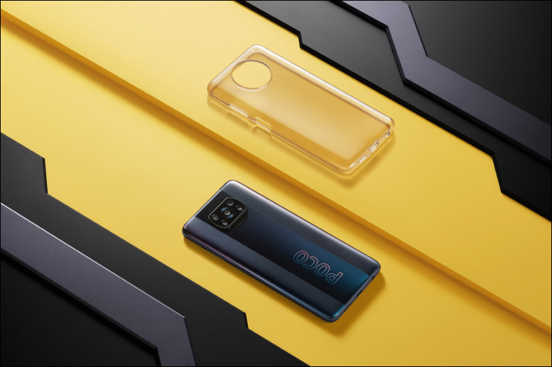 POCO 台灣官網上線,即日起至 3/30 限量折價優惠! POCO F3 旗艦等新機有望登場 - 電腦王阿達 POCO 台灣官網上線,即日起至 3/30 限量折價優惠! POCO F3 旗艦等新機有望登場 - 電腦王阿達