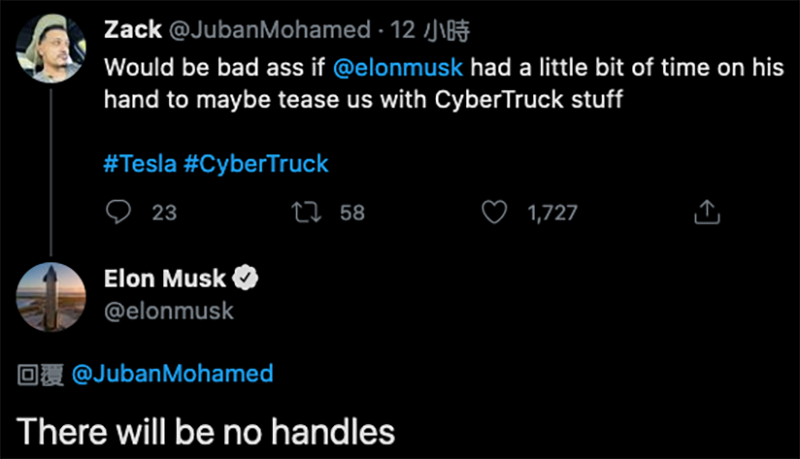 徹底防搶？Elon Musk 透露 Cybertruck 連門把都沒了 - 電腦王阿達