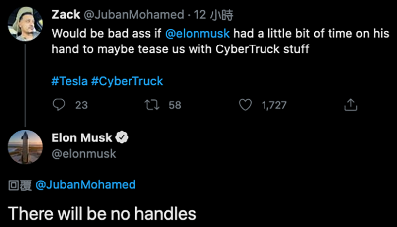 徹底防搶?Elon Musk 透露 Cybertruck 連門把都沒了 - 電腦王阿達 徹底防搶?Elon Musk 透露 Cybertruck 連門把都沒了 - 電腦王阿達