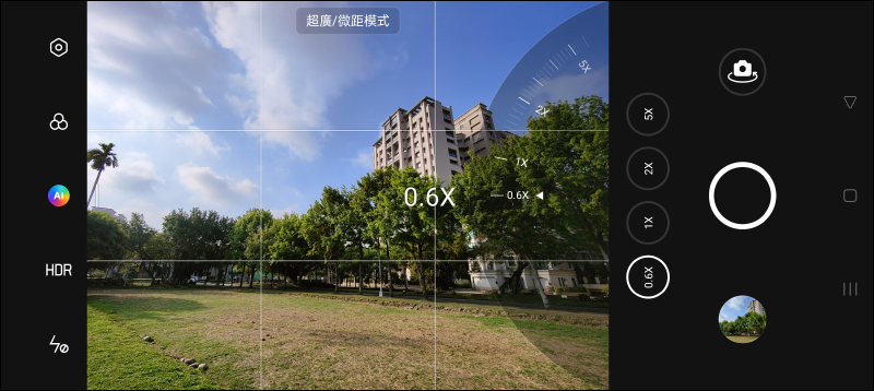 OPPO Find X3 Pro 簡單上手玩|10.7 億顯色螢幕、雙 50MP 大尺寸感光元件相機 - 電腦王阿達 OPPO Find X3 Pro 簡單上手玩|10.7 億顯色螢幕、雙 50MP 大尺寸感光元件相機 - 電腦王阿達