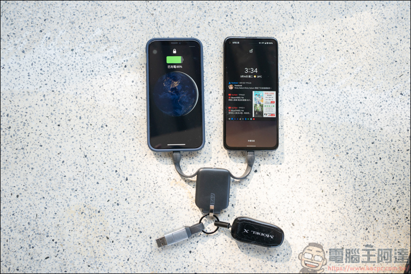 TAU 三合一磁吸式鑰匙圈行動電源開箱,史上最輕巧!可隨身攜帶的超迷你行動電源 - 電腦王阿達 TAU 三合一磁吸式鑰匙圈行動電源開箱,史上最輕巧!可隨身攜帶的超迷你行動電源 - 電腦王阿達