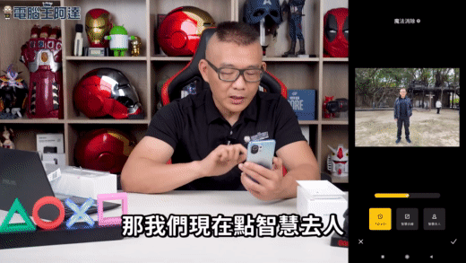 高效能、優異拍照、性價比之王回歸!小米11_5G開箱 (1) 高效能、優異拍照、性價比之王回歸!小米11_5G開箱 (1)
