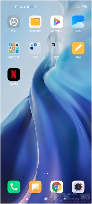 小米11 MIUI12 - 02 小米11 MIUI12 - 02
