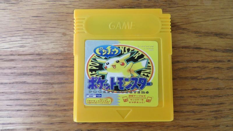 日本「二手遊戲鑑定師」,真的要很有愛! - 電腦王阿達 日本「二手遊戲鑑定師」,真的要很有愛! - 電腦王阿達