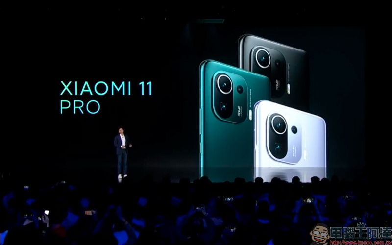 小米 11 Pro 、小米 11 Ultra 雙安卓旗艦機皇正式發表!首發搭載 50MP 1/1.12" GN2 感光元件、67W 有線無線雙快充(同場加映:小米 11 Lite 、小米 11i) - 電腦王阿達 小米 11 Pro 、小米 11 Ultra 雙安卓旗艦機皇正式發表!首發搭載 50MP 1/1.12" GN2 感光元件、67W 有線無線雙快充(同場加映:小米 11 Lite 、小米 11i) - 電腦王阿達