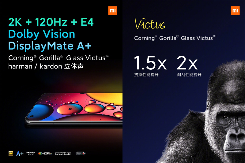 小米 11 Pro 、小米 11 Ultra 雙安卓旗艦機皇正式發表!首發搭載 50MP 1/1.12" GN2 感光元件、67W 有線無線雙快充(同場加映:小米 11 Lite 、小米 11i) - 電腦王阿達 小米 11 Pro 、小米 11 Ultra 雙安卓旗艦機皇正式發表!首發搭載 50MP 1/1.12" GN2 感光元件、67W 有線無線雙快充(同場加映:小米 11 Lite 、小米 11i) - 電腦王阿達