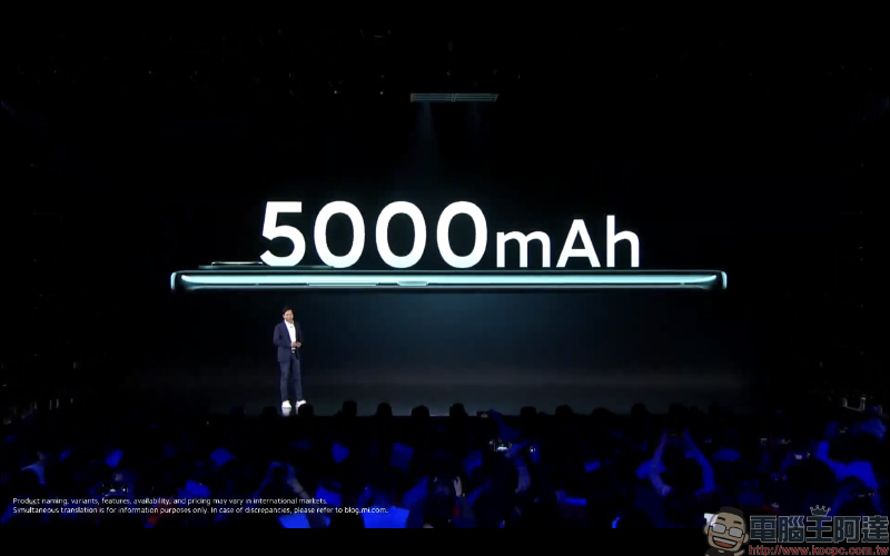 小米 11 Pro 、小米 11 Ultra 雙安卓旗艦機皇正式發表!首發搭載 50MP 1/1.12" GN2 感光元件、67W 有線無線雙快充(同場加映:小米 11 Lite 、小米 11i) - 電腦王阿達 小米 11 Pro 、小米 11 Ultra 雙安卓旗艦機皇正式發表!首發搭載 50MP 1/1.12" GN2 感光元件、67W 有線無線雙快充(同場加映:小米 11 Lite 、小米 11i) - 電腦王阿達
