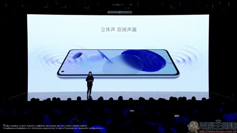 小米 11 Pro 、小米 11 Ultra 雙安卓旗艦機皇正式發表!首發搭載 50MP 1/1.12" GN2 感光元件、67W 有線無線雙快充(同場加映:小米 11 Lite 、小米 11i) - 電腦王阿達 小米 11 Pro 、小米 11 Ultra 雙安卓旗艦機皇正式發表!首發搭載 50MP 1/1.12" GN2 感光元件、67W 有線無線雙快充(同場加映:小米 11 Lite 、小米 11i) - 電腦王阿達