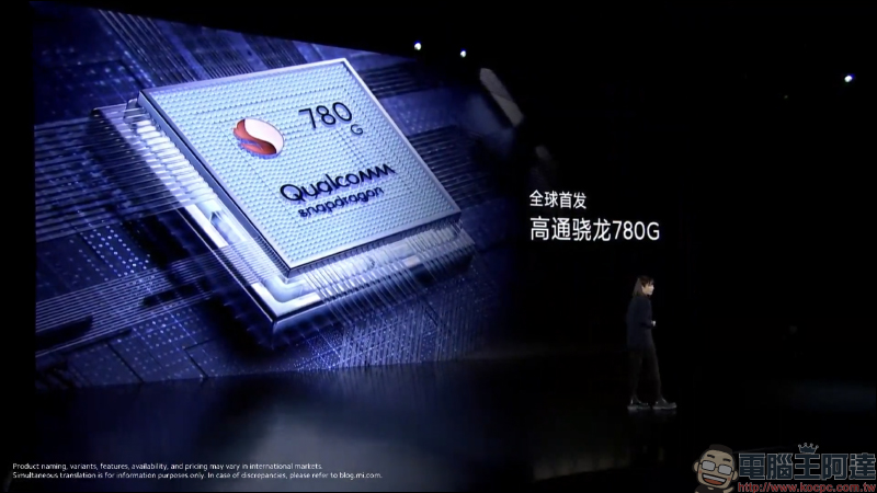 小米 11 Pro 、小米 11 Ultra 雙安卓旗艦機皇正式發表!首發搭載 50MP 1/1.12" GN2 感光元件、67W 有線無線雙快充(同場加映:小米 11 Lite 、小米 11i) - 電腦王阿達 小米 11 Pro 、小米 11 Ultra 雙安卓旗艦機皇正式發表!首發搭載 50MP 1/1.12" GN2 感光元件、67W 有線無線雙快充(同場加映:小米 11 Lite 、小米 11i) - 電腦王阿達