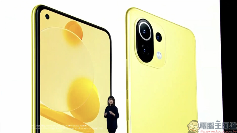 小米 11 Pro 、小米 11 Ultra 雙安卓旗艦機皇正式發表!首發搭載 50MP 1/1.12" GN2 感光元件、67W 有線無線雙快充(同場加映:小米 11 Lite 、小米 11i) - 電腦王阿達 小米 11 Pro 、小米 11 Ultra 雙安卓旗艦機皇正式發表!首發搭載 50MP 1/1.12" GN2 感光元件、67W 有線無線雙快充(同場加映:小米 11 Lite 、小米 11i) - 電腦王阿達