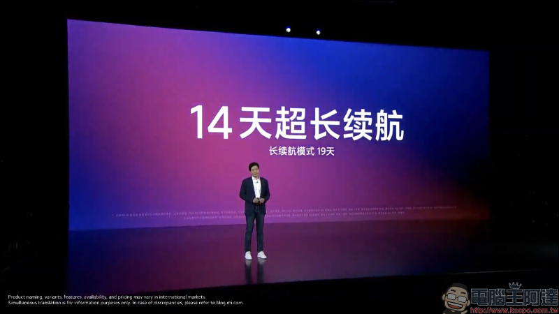 小米手環 6 正式發表!1.56 吋 AMOLED 全螢幕,螢幕顯示面積增加 50%、加入血氧監測、心率異常檢測,支持 14 天超長續航、5ATM 防水 - 電腦王阿達 小米手環 6 正式發表!1.56 吋 AMOLED 全螢幕,螢幕顯示面積增加 50%、加入血氧監測、心率異常檢測,支持 14 天超長續航、5ATM 防水 - 電腦王阿達