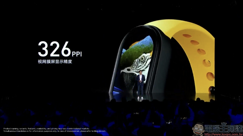 小米手環 6 正式發表!1.56 吋 AMOLED 全螢幕,螢幕顯示面積增加 50%、加入血氧監測、心率異常檢測,支持 14 天超長續航、5ATM 防水 - 電腦王阿達 小米手環 6 正式發表!1.56 吋 AMOLED 全螢幕,螢幕顯示面積增加 50%、加入血氧監測、心率異常檢測,支持 14 天超長續航、5ATM 防水 - 電腦王阿達