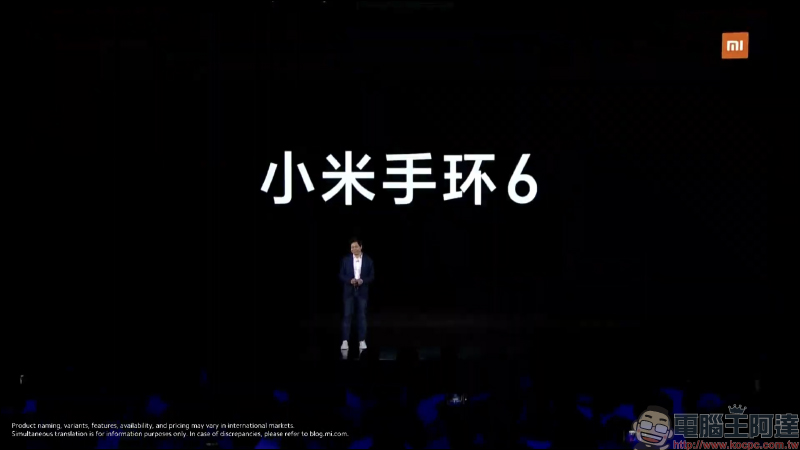 小米手環 6 正式發表!1.56 吋 AMOLED 全螢幕,螢幕顯示面積增加 50%、加入血氧監測、心率異常檢測,支持 14 天超長續航、5ATM 防水 - 電腦王阿達 小米手環 6 正式發表!1.56 吋 AMOLED 全螢幕,螢幕顯示面積增加 50%、加入血氧監測、心率異常檢測,支持 14 天超長續航、5ATM 防水 - 電腦王阿達