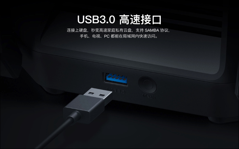 小米路由器 AX9000 正式發表:三頻 9000 兆級電競旗艦路由器登場! - 電腦王阿達 小米路由器 AX9000 正式發表:三頻 9000 兆級電競旗艦路由器登場! - 電腦王阿達