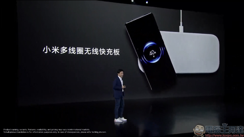 小米 11 Pro 、小米 11 Ultra 雙安卓旗艦機皇正式發表!首發搭載 50MP 1/1.12" GN2 感光元件、67W 有線無線雙快充(同場加映:小米 11 Lite 、小米 11i) - 電腦王阿達 小米 11 Pro 、小米 11 Ultra 雙安卓旗艦機皇正式發表!首發搭載 50MP 1/1.12" GN2 感光元件、67W 有線無線雙快充(同場加映:小米 11 Lite 、小米 11i) - 電腦王阿達