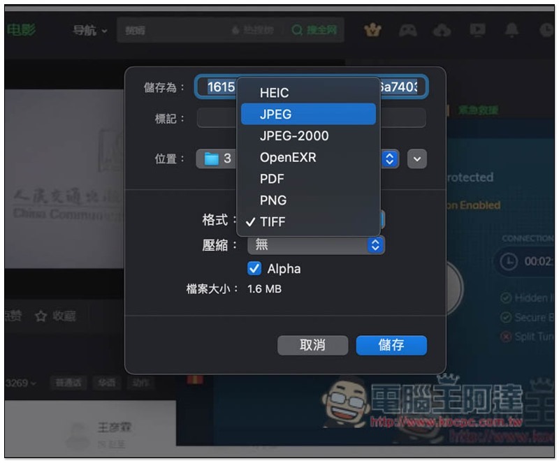 截圖 2021-03-30 下午3.24.23 截圖 2021-03-30 下午3.24.23