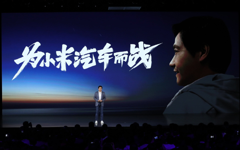 小米正式宣佈將進軍「智慧電動汽車」領域!將成立智慧電車子公司、十年將投入 100 億美元 - 電腦王阿達 小米正式宣佈將進軍「智慧電動汽車」領域!將成立智慧電車子公司、十年將投入 100 億美元 - 電腦王阿達