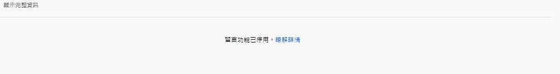 YouTube著手測試影片「隱藏不喜歡數」功能 可不公開不喜歡數 - 電腦王阿達 YouTube著手測試影片「隱藏不喜歡數」功能 可不公開不喜歡數 - 電腦王阿達