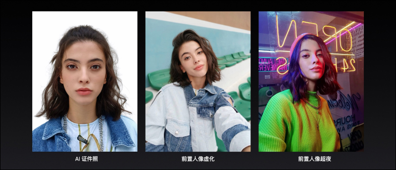 realme GT Neo 旗艦 5G 新機正式發表:首款搭載天璣 1200 處理器,配備 6400 萬像素相機、重量僅 179g 、50W 快充(同場加映:realme V15 、realme Buds Air 2、realme 50W mini 快速充電器) - 電腦王阿達 realme GT Neo 旗艦 5G 新機正式發表:首款搭載天璣 1200 處理器,配備 6400 萬像素相機、重量僅 179g 、50W 快充(同場加映:realme V15 、realme Buds Air 2、realme 50W mini 快速充電器) - 電腦王阿達