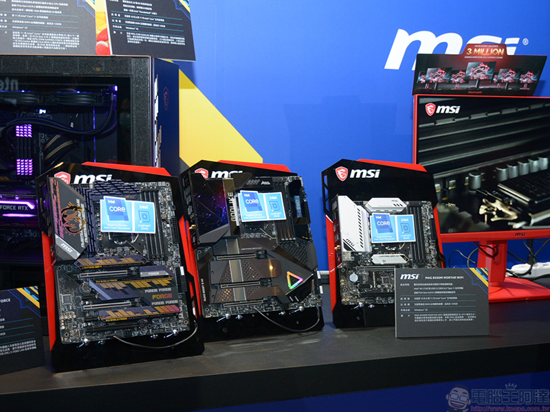 第 11 代 Intel Core 桌上型處理器 Rocket Lake-S 在台上市, 眾品牌鼎力相挺 - 電腦王阿達 第 11 代 Intel Core 桌上型處理器 Rocket Lake-S 在台上市, 眾品牌鼎力相挺 - 電腦王阿達