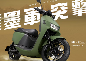 宏佳騰 Ai-1 墨綠新色登場，全面「額外」加碼 3,000 限量補助！