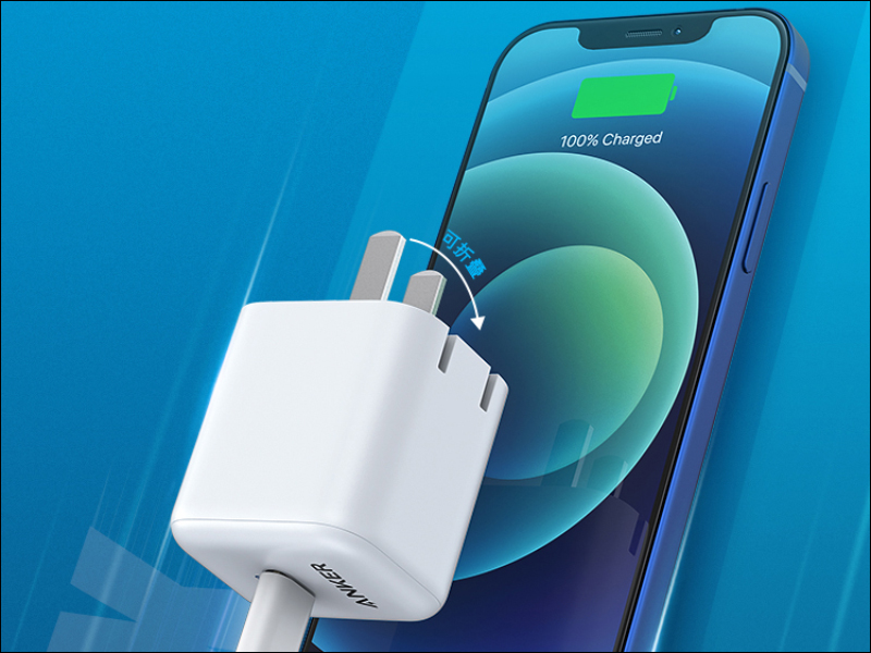 「極度罕見」!蘋果 Logo 長歪了的 iPhone 11 Pro ,以約新台幣 7.6 萬元高價售出 - 電腦王阿達 「極度罕見」!蘋果 Logo 長歪了的 iPhone 11 Pro ,以約新台幣 7.6 萬元高價售出 - 電腦王阿達