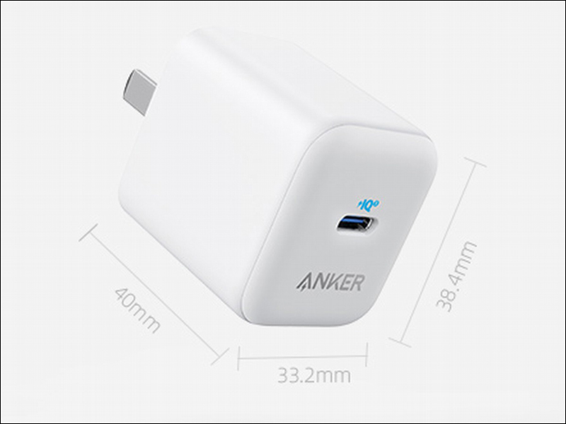 超迷你的 ANKER 20W 快速充電器推出折疊插頭版本， iPhone 12 系列快充不打折 - 電腦王阿達