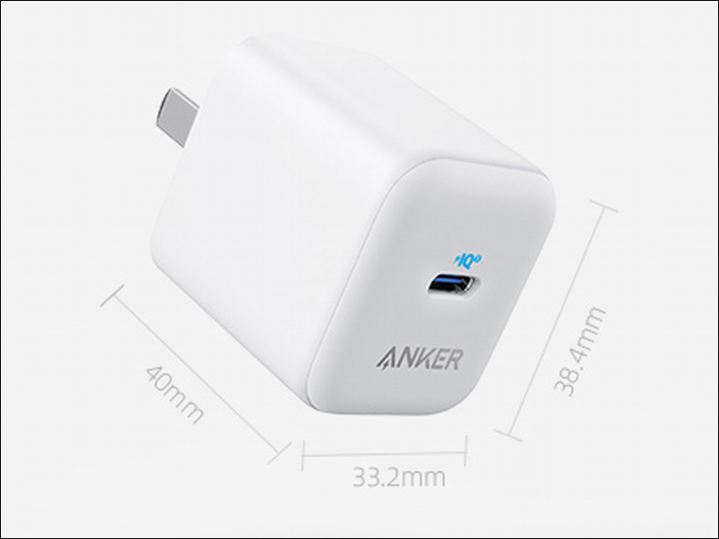 超迷你的 ANKER 20W 快速充電器推出折疊插頭版本, iPhone 12 系列快充不打折 - 電腦王阿達 超迷你的 ANKER 20W 快速充電器推出折疊插頭版本, iPhone 12 系列快充不打折 - 電腦王阿達