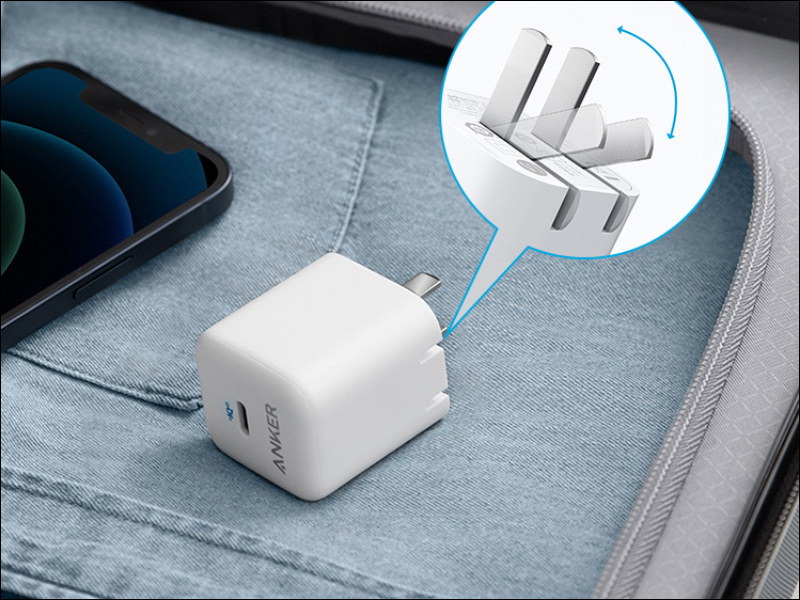 超迷你的 ANKER 20W 快速充電器推出折疊插頭版本, iPhone 12 系列快充不打折 - 電腦王阿達 超迷你的 ANKER 20W 快速充電器推出折疊插頭版本, iPhone 12 系列快充不打折 - 電腦王阿達